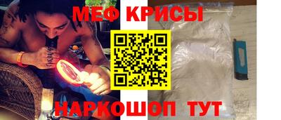 таблы Нягань