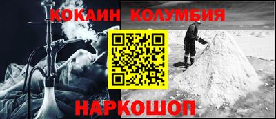 таблы Нягань