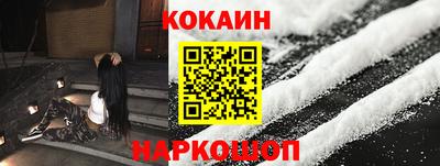 таблы Нягань