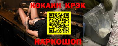 таблы Нягань