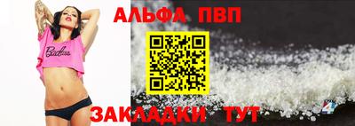 mix Обнинск