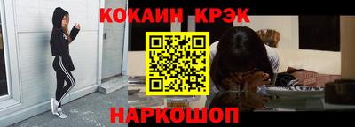 индика Первоуральск