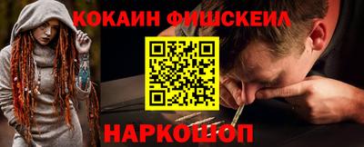 mix Обнинск