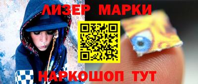 mix Обнинск