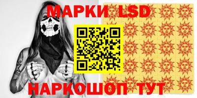 таблы Нягань
