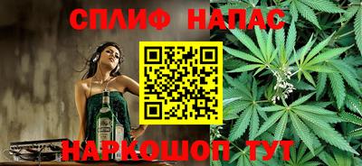 mix Обнинск