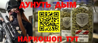 таблы Нягань