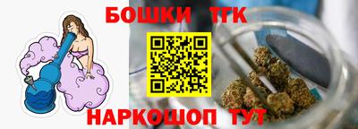 mix Пенза
