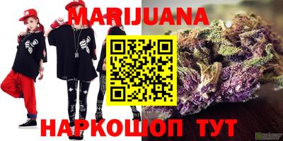 mix Пенза