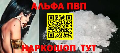 mix Обнинск