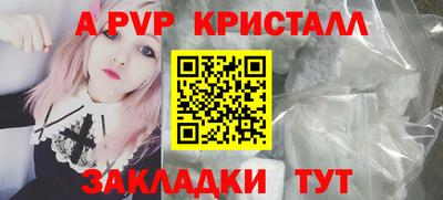 mix Обнинск