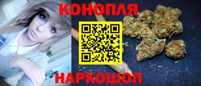 mix Обнинск