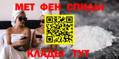 таблы Нягань