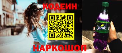 мдма Обь