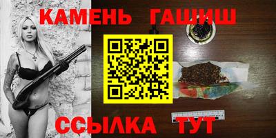 таблы Нягань