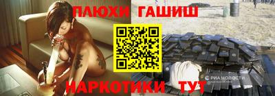 mix Обнинск