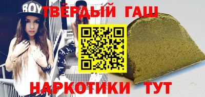 mix Обнинск