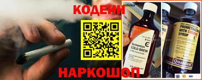 mix Обнинск