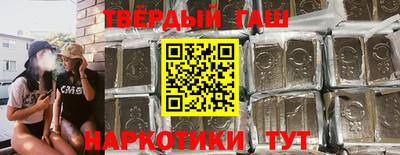mix Обнинск