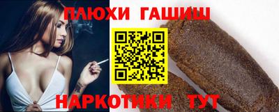 mix Обнинск