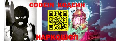 mix Обнинск