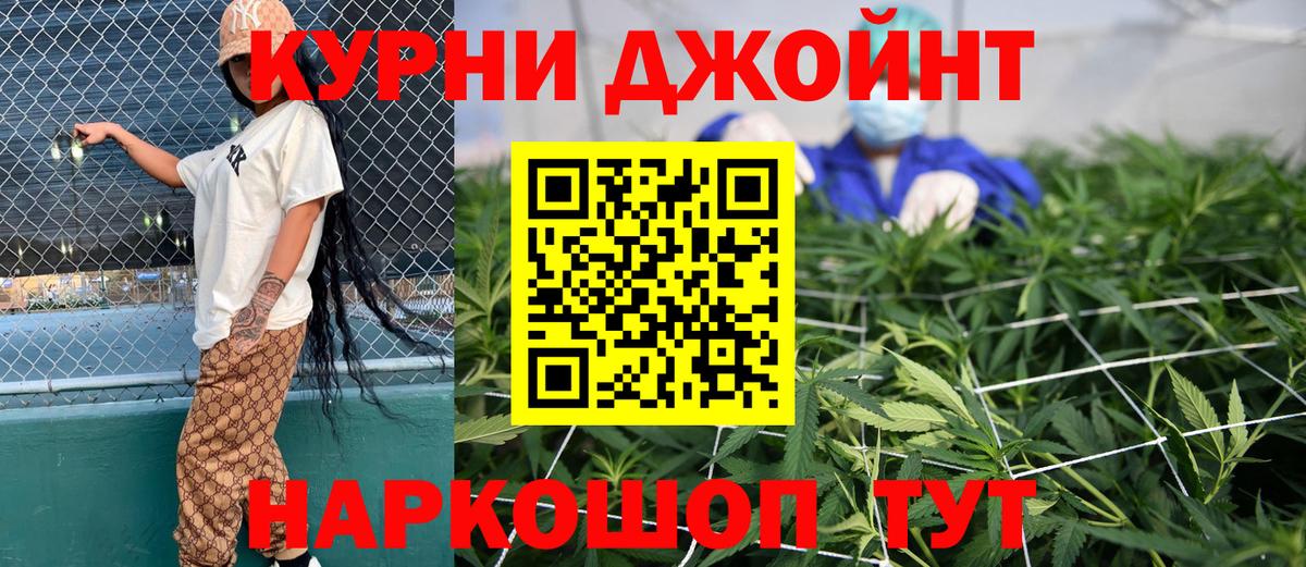 Конопля ГИДРОПОН Уварово